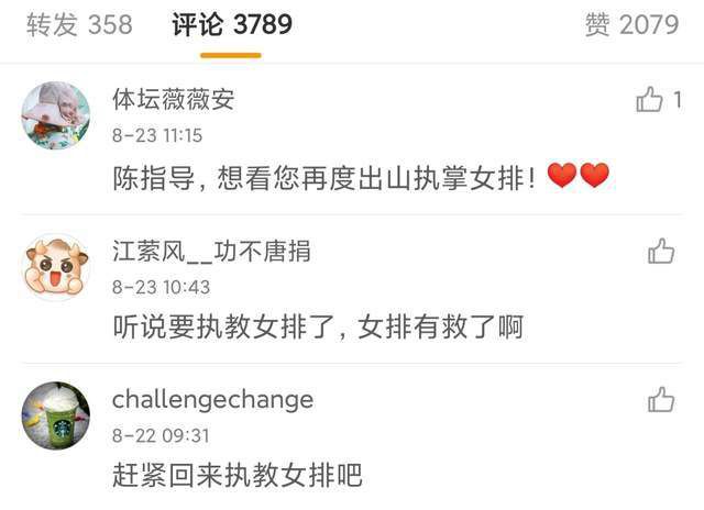 亚洲最大看欧美片网站